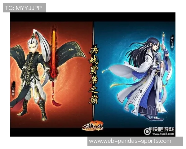 网易足球游戏全新升级畅享真实赛场体验与激情对决 网易足球游戏全新升级畅享真实赛场体验与激情对决