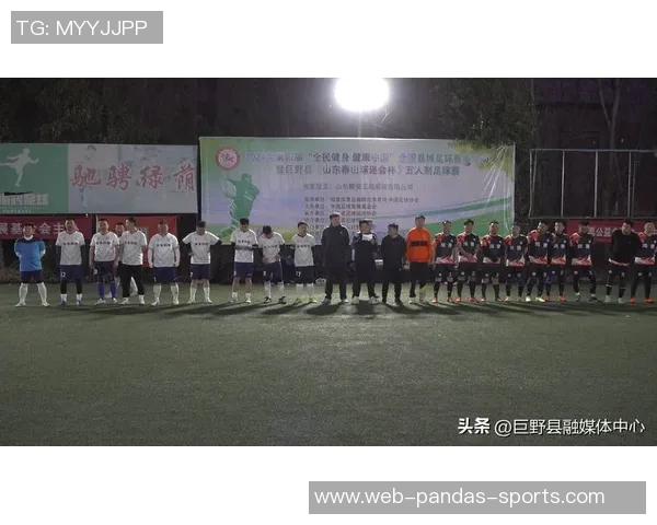 足球互动新时代:如何通过技术提升球迷参与感与赛事体验 足球互动新时代:如何通过技术提升球迷参与感与赛事体验