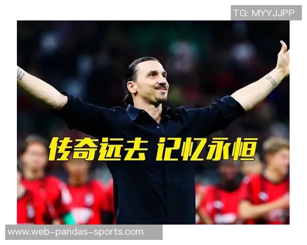 回顾天下足球经典瞬间重温绿茵场上的激情与荣耀